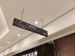 -桂小厨广西菜(万象城店)