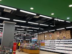 -永辉超市(凯德·天府店)