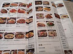 -930私房菜(欧阳路店)