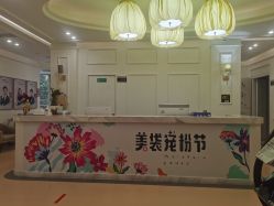 点击看大图 -广州健丽·去眼袋医疗美容机构
