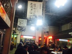 -薇满楼宴会中心(尚城国际购物中心店)