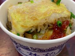 -蔡林记(汉街店)
