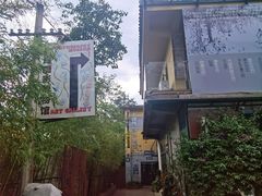 -大理床单厂艺术区