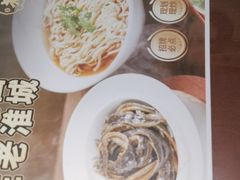 -老淮城·长鱼面(河下古镇店)