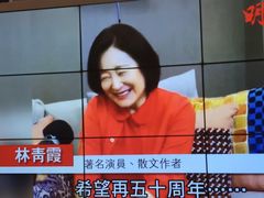 -香港会议展览中心演讲厅