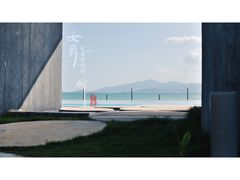 -芽庄MP泰式海鲜海景餐厅