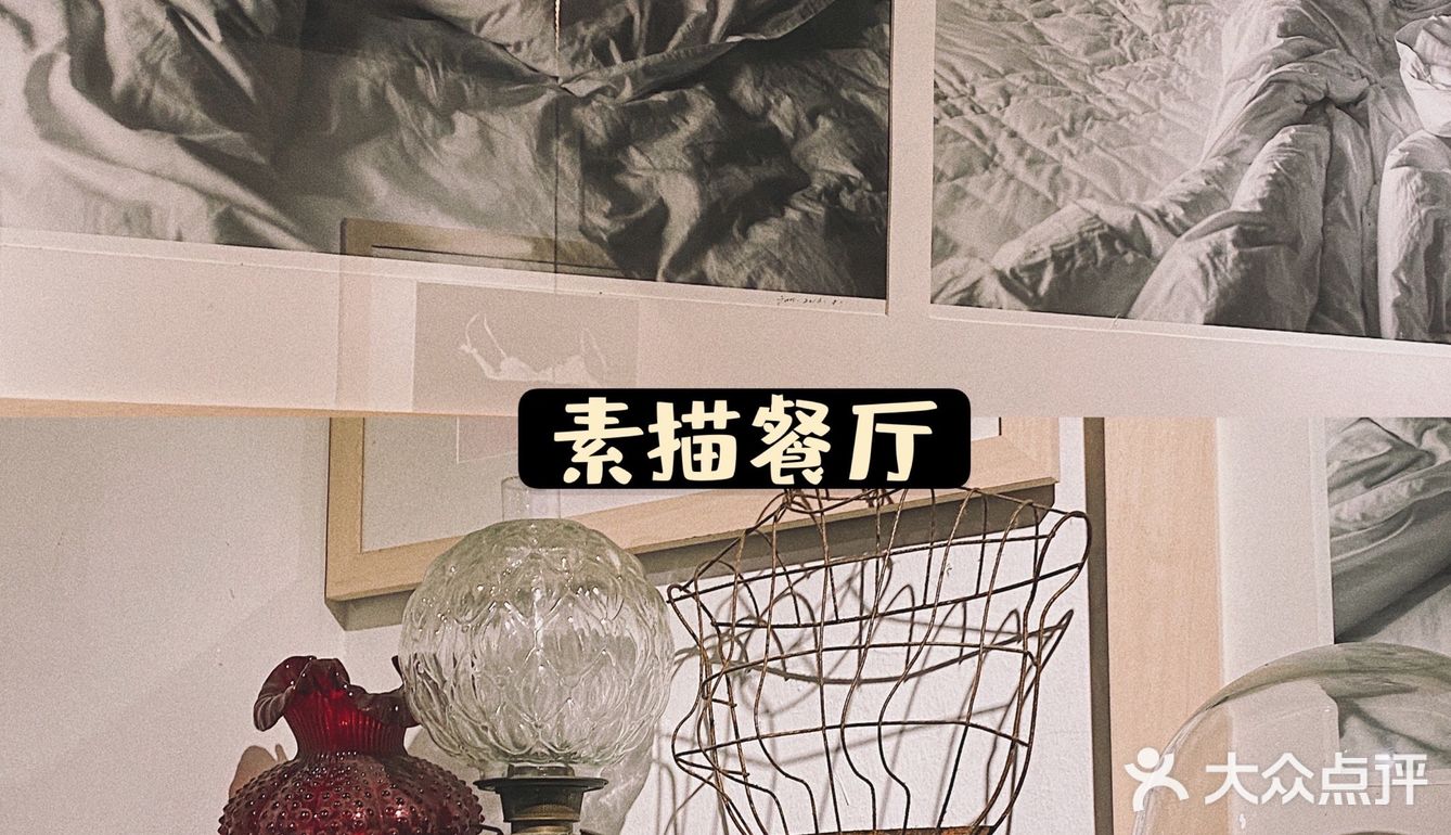 杭州探店｜误入艺术画展餐厅🍴他们家的榴莲烤鸡绝了🔥