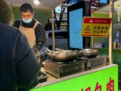 -龙湖重庆时代天街