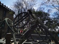 -紫金山天文台
