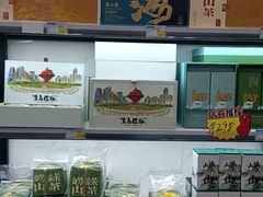 -琴礼季·青岛特产(西海岸店)