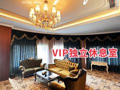 -名流健康高端体检中心·名宾门诊·健康管理