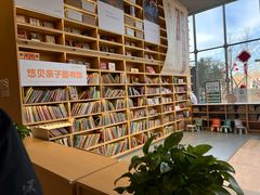 -回龙观体育文化公园