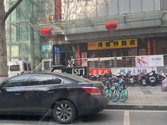 -老苗炸鸡(天下汇国际购物中心店)