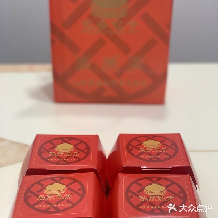 ✨豪车配包子是怎样的体验