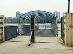 -公平路渡口(轮渡站)