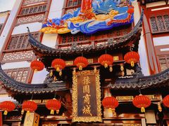 -豫园