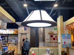 -隆喜元鱼汤包·海鲜(中联广场店)