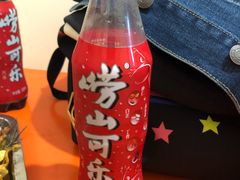 -胜泽眼镜烧烤(云霄路直营店)