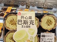 -盒马鲜生(双清路店)