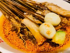 -古真记钵钵鸡(总店)
