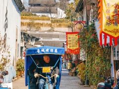 -绍兴书圣故里景区