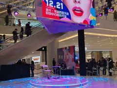 店内环境-首开·龙湖成都西宸天街