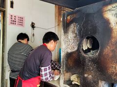 -老宋肉烧饼(博山店)