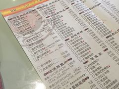 -魔石泡泡鱼(当涂店)