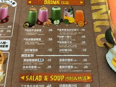菜单-乐凯撒披萨(正佳广场店)