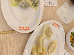 -状元水饺(成都SM广场店)