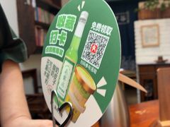 -懒人盐府人家·自贡大麻鱼(安贞店)