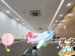 -桃仙机场头等舱休息室