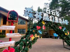 -洛阳白云山景区