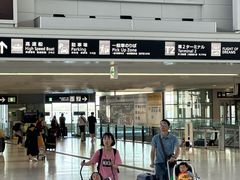 -中部国际机场