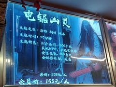 -好玩工厂密室·鹅鸭杀·桌游拼豆电玩