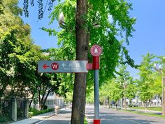 -四川大学(望江校区)
