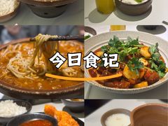 -龙湖重庆时代天街