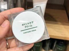 -MUJI无印良品(SM新生活广场店)