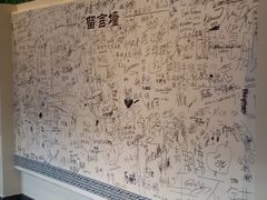 -北京大学赛克勒考古与艺术博物馆