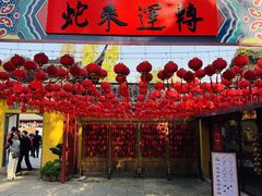 -无锡惠山寺