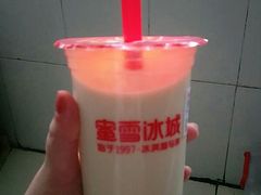 -蜜雪冰城(大明湖菜市新村店)