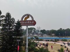 -自贡恐龙博物馆