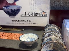 -赣南人家·头牌江西菜(劲松店)
