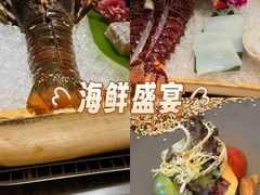 -三川·十酒Izakaya(南昌路店)