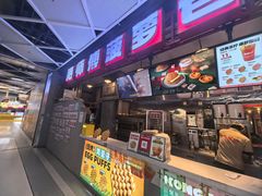 -港师傅·菠萝包(北京超极合生汇店)