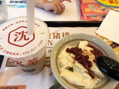-永和大王(漕宝店)