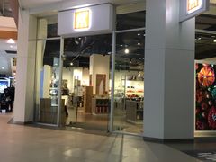 -杉杉奥特莱斯广场(哈尔滨店)