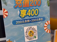 -真功夫(福中路店)