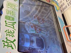 -DQ·蛋糕·冰淇淋(河东万达店)