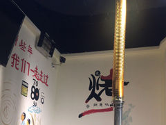 -鹤之乡·齐齐哈尔烤肉·非遗(秋涛路店)